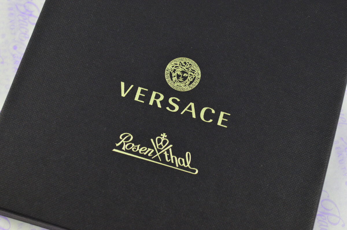 Versace Virtus Gala Dish 12 CM - Image 10