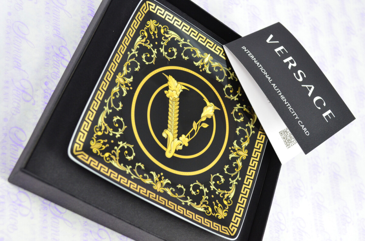 Versace Virtus Gala Dish 12 CM - Image 3