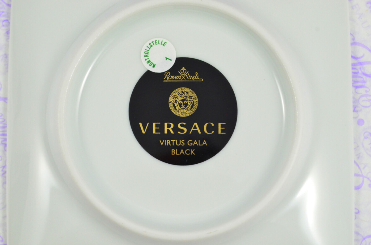Versace Virtus Gala Dish 12 CM - Image 7