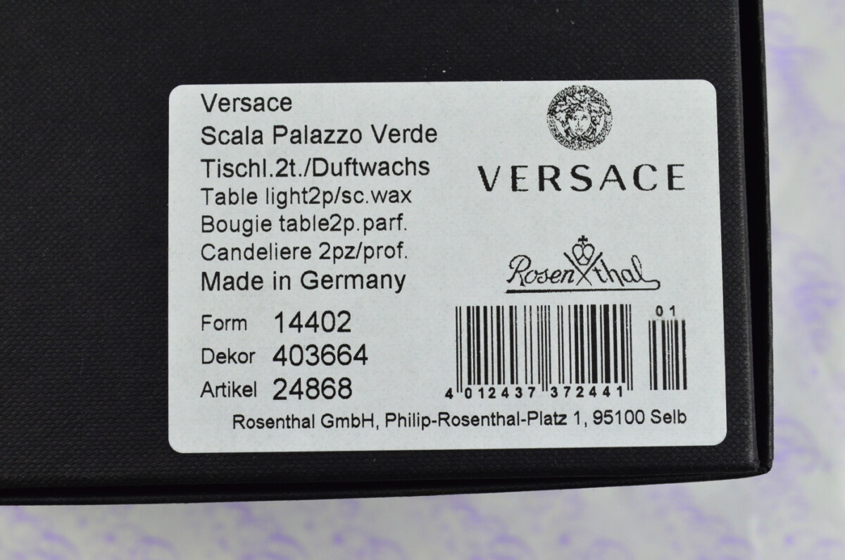Versace Scala Del Palazzo Verde Scented Candle - Image 10