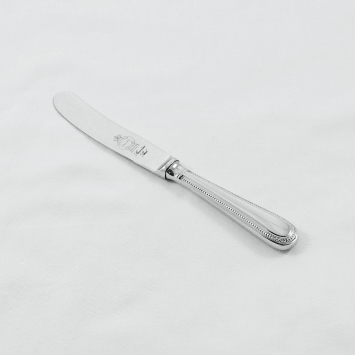 A Bead Pattern Stainless Steel Butter Knife Gift Boxed And Engraved 'Sheffield, England' - Image 2