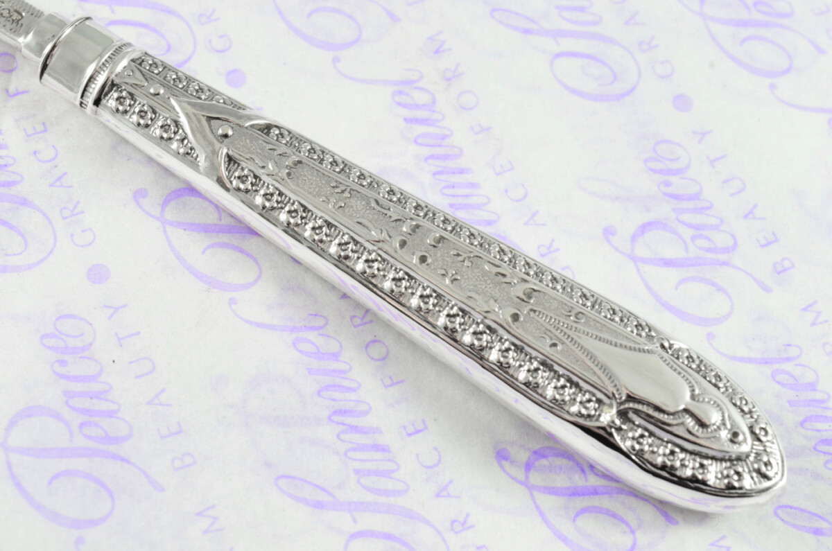 A Rare & Unique Sterling Silver Antique 3 Piece Child's Set - Private Pattern Birmingham Assayed 1885 - Image 8