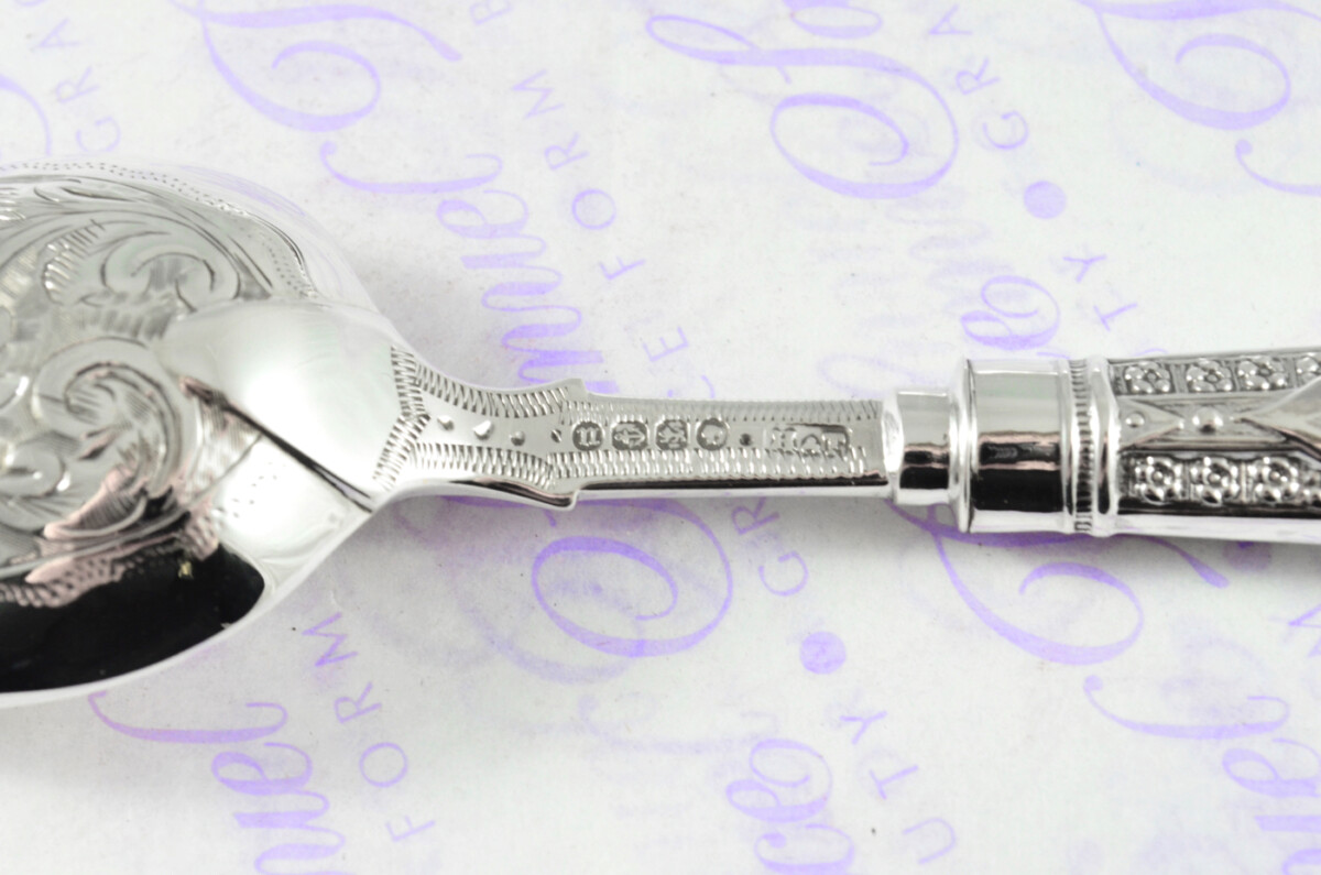 A Rare & Unique Sterling Silver Antique 3 Piece Child's Set - Private Pattern Birmingham Assayed 1885 - Image 10