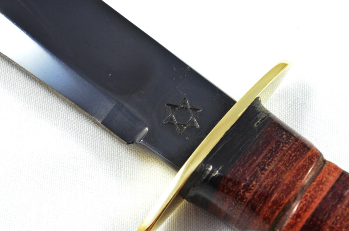 A Brand New Israeli Commando Knife Leather Handle Black Blade Made in Sheffield England - Image 2