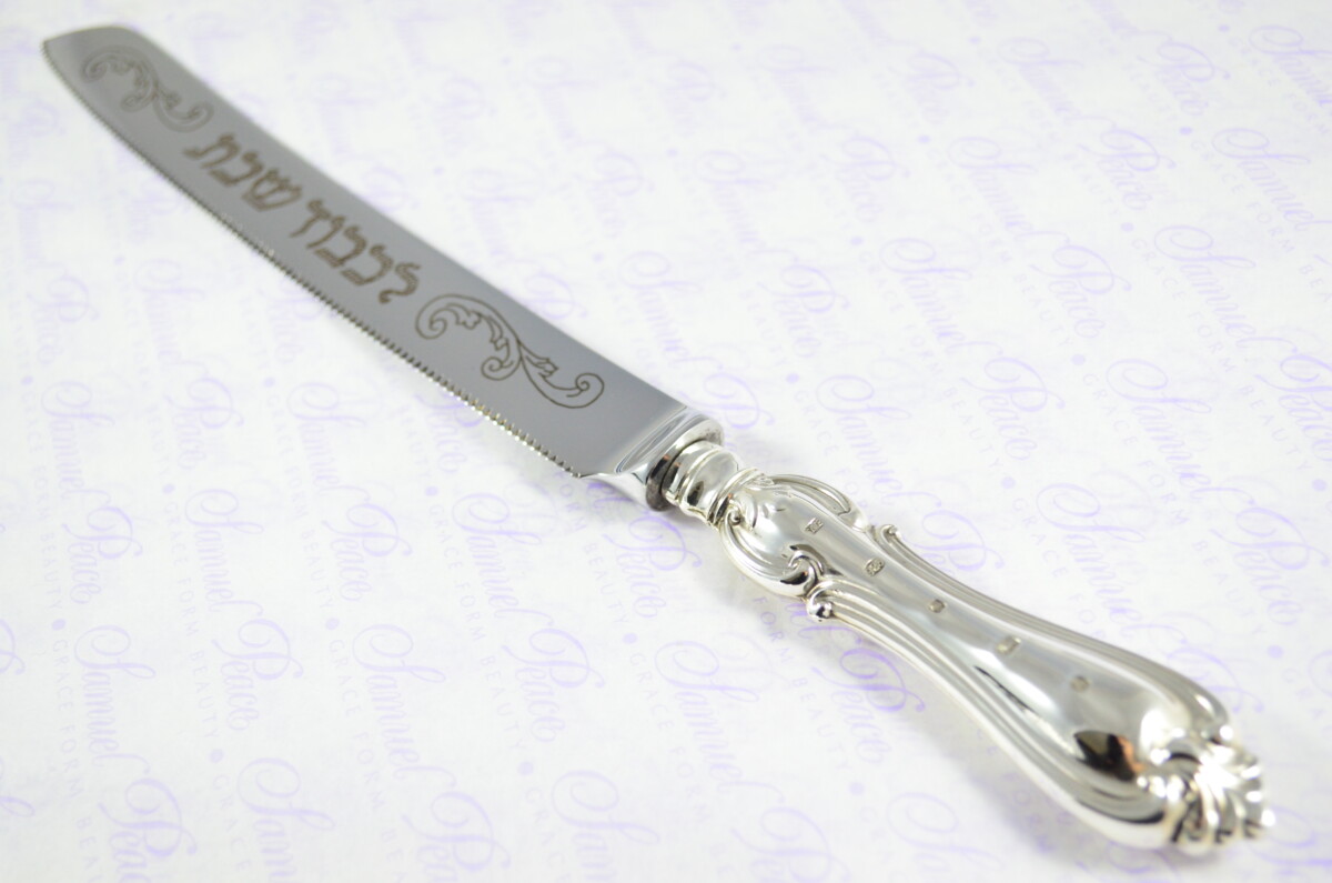 Albert Pattern Sheffield Sterling Silver Challah Bread & Cake Knife Shabbat Judaica - Image 7