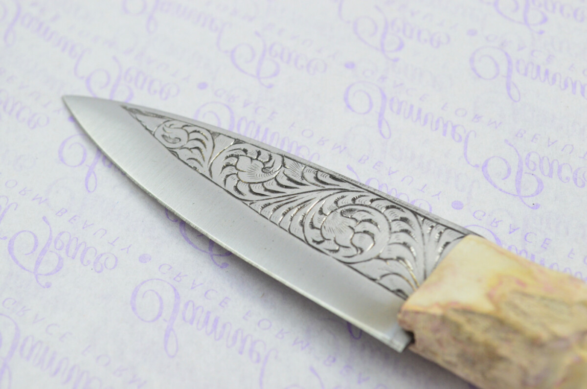 Astonishing Bespoke Hand Carved Chinese Dragon Stag Horn Antler Handle Sgian Dubh Hand Engraved Blade Sheffield England - Image 6