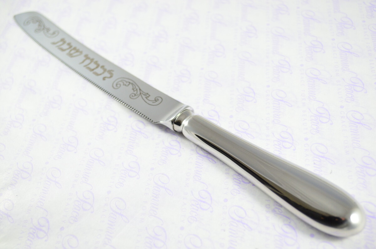 Old English Pattern Sheffield Stainless Steel Challah Bread & Cake Knife Shabbat Judaica - Image 5