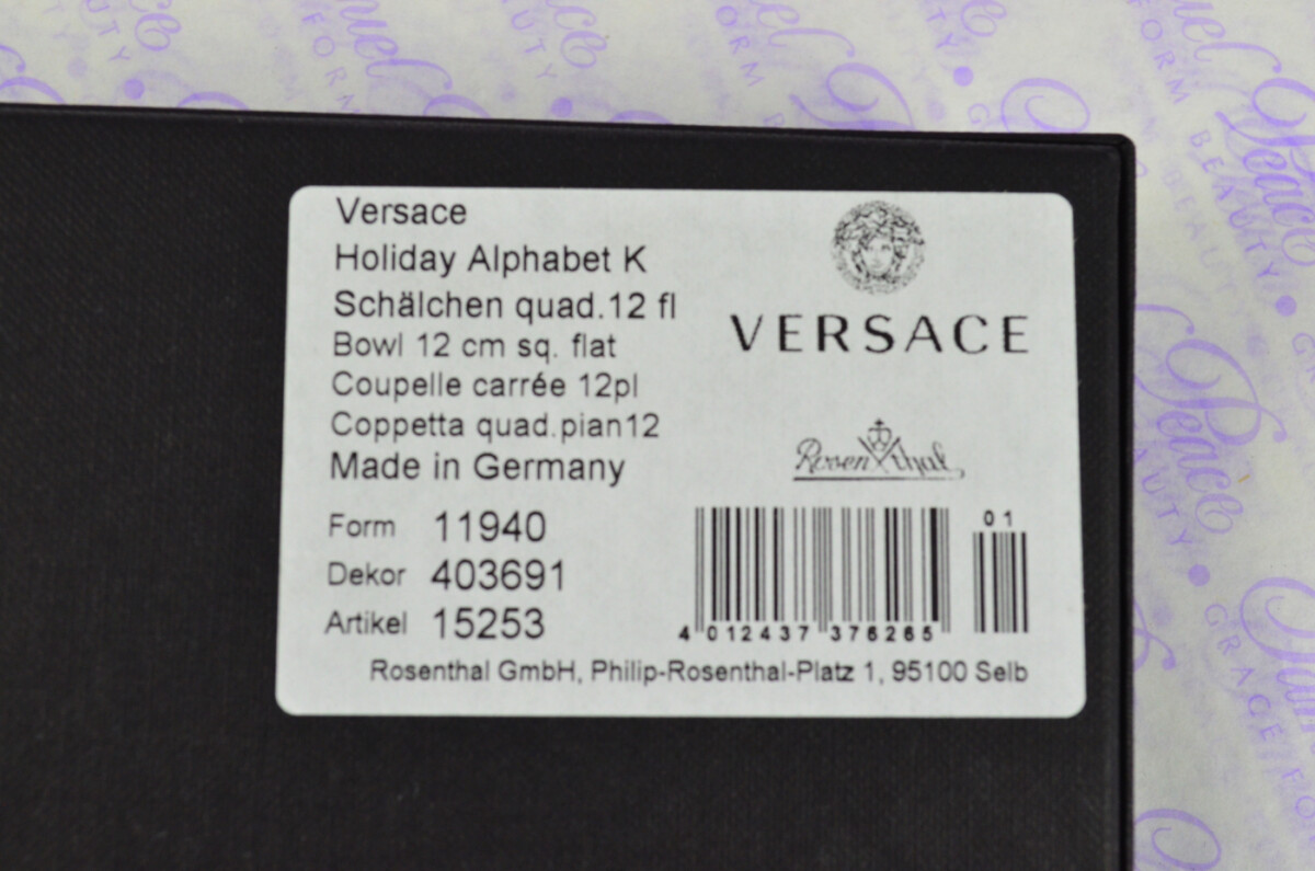 VERSACE ALPHABET K DISH 12CM - Image 9