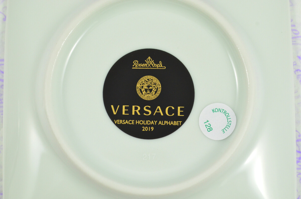 VERSACE ALPHABET L DISH 12CM - Image 5