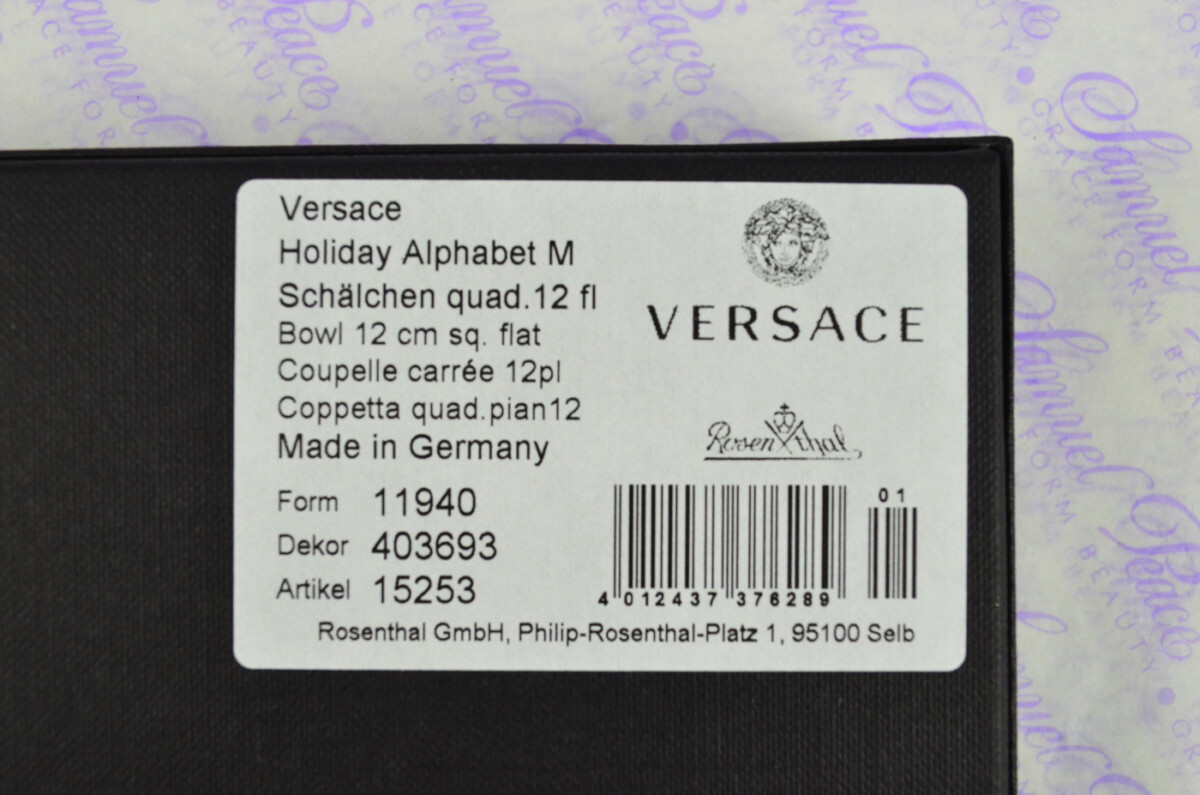 VERSACE ALPHABET M DISH 12CM - Image 7