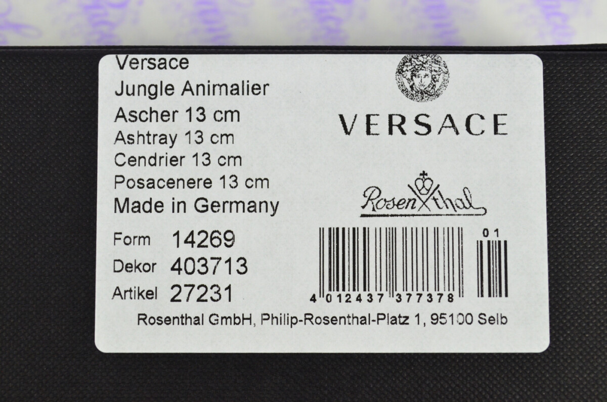 VERSACE JUNGLE ANIMALIER ASHTRAY 13 CM - Image 5