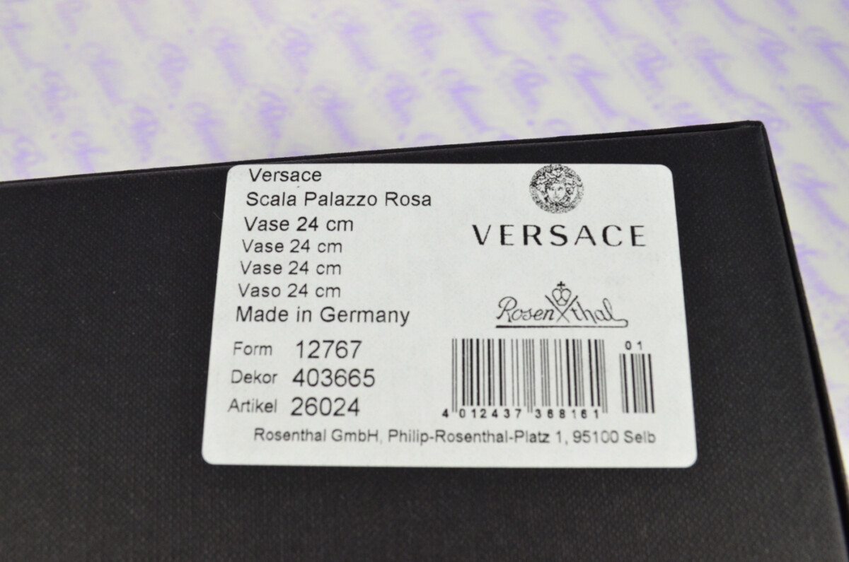 Versace Scala Del Palazzo Rosa Vase 24 CM - Image 12