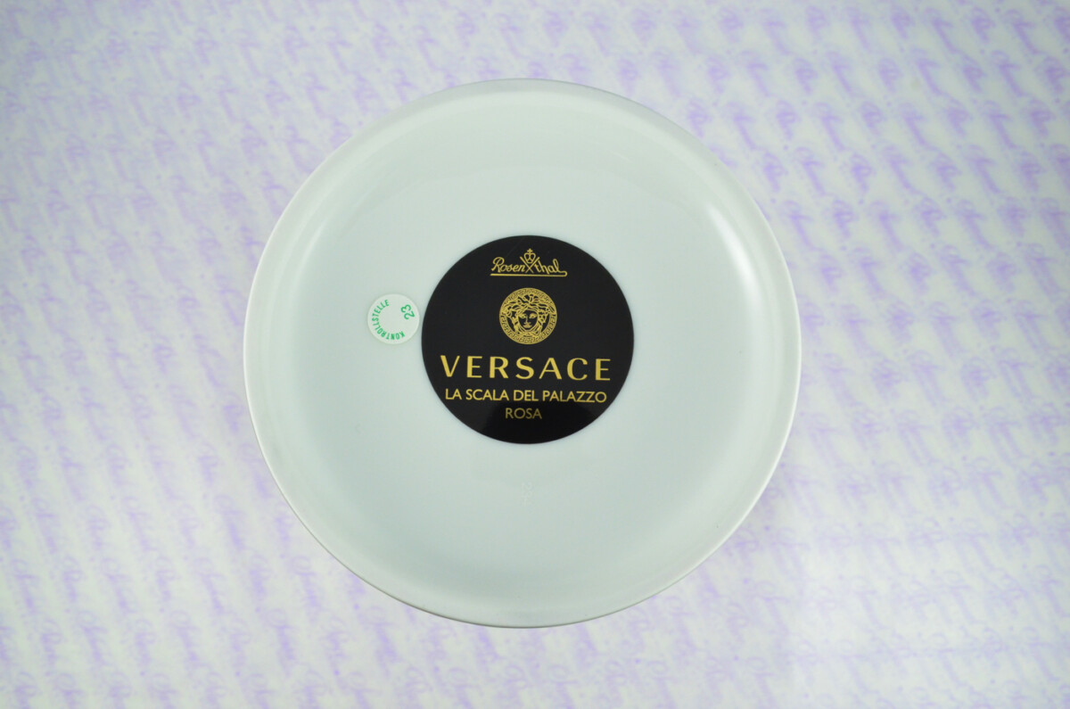 Versace Scala Del Palazzo Rosa Vase 24 CM - Image 14