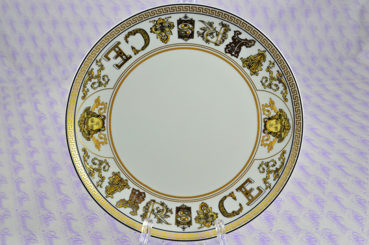 Versace Virtus Gala Plate White & Gold 21 CM