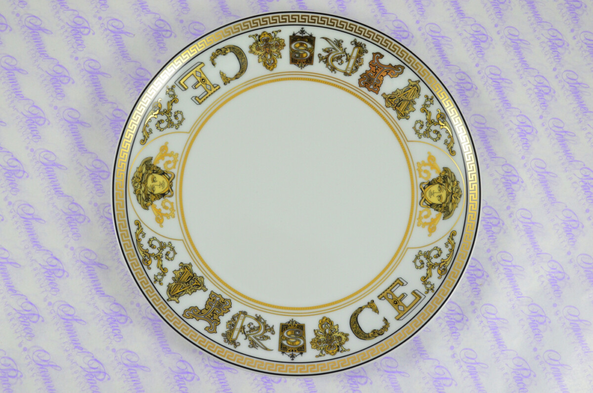 Versace Virtus Gala Plate White & Gold 21 CM - Image 4