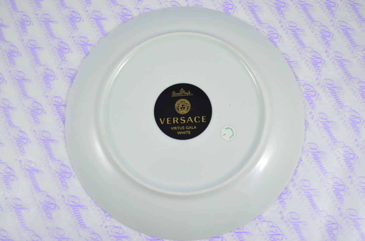 Versace Virtus Gala Plate White & Gold 21 CM - Image 6