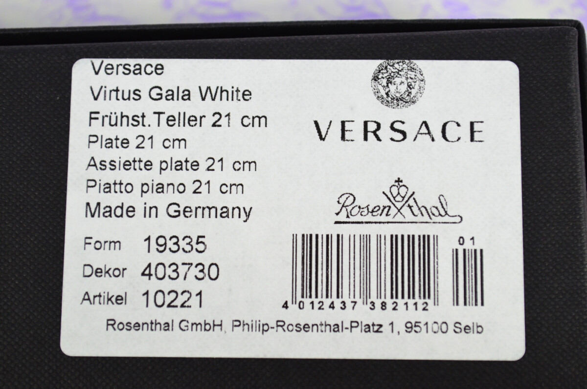Versace Virtus Gala Plate White & Gold 21 CM - Image 8