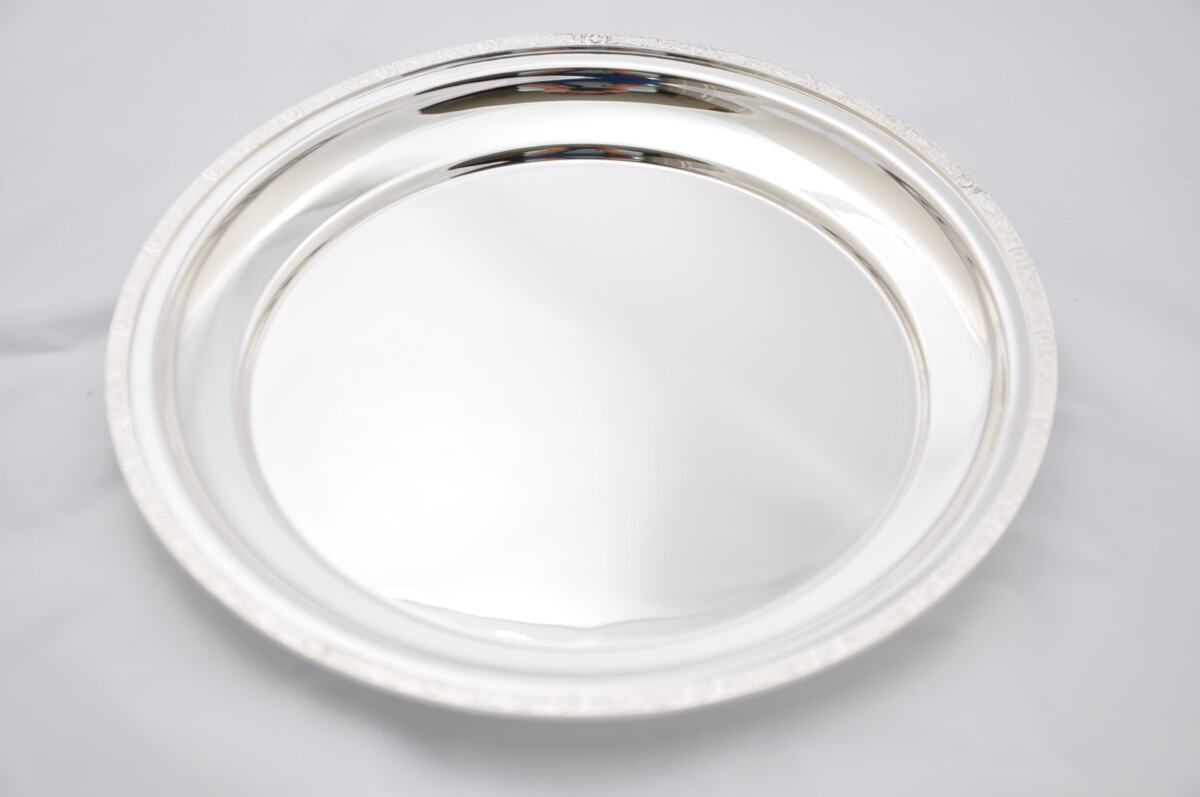 Sterling Silver Celtic Salver Hallmarked 2021